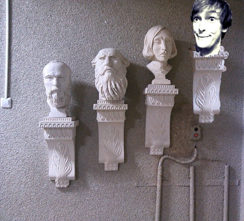 Сашка Кыдрываль