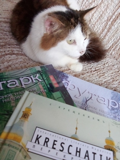 Киппер Екатерина