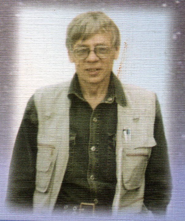 Валентин Викторович Киреев