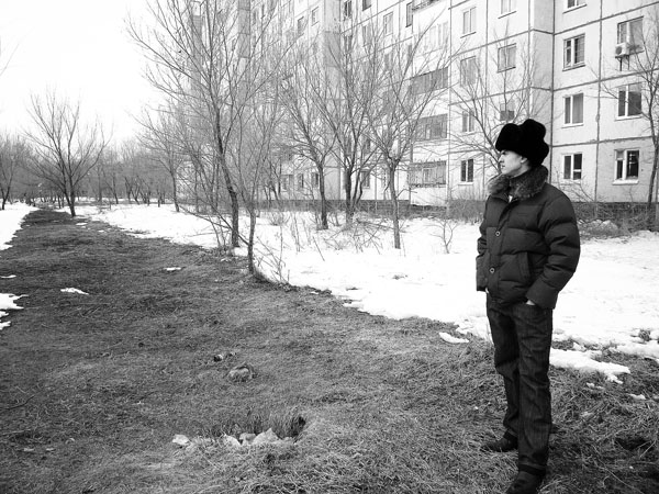 ������ �����������