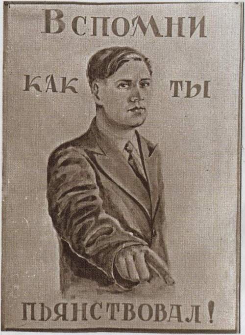 ������� �����������