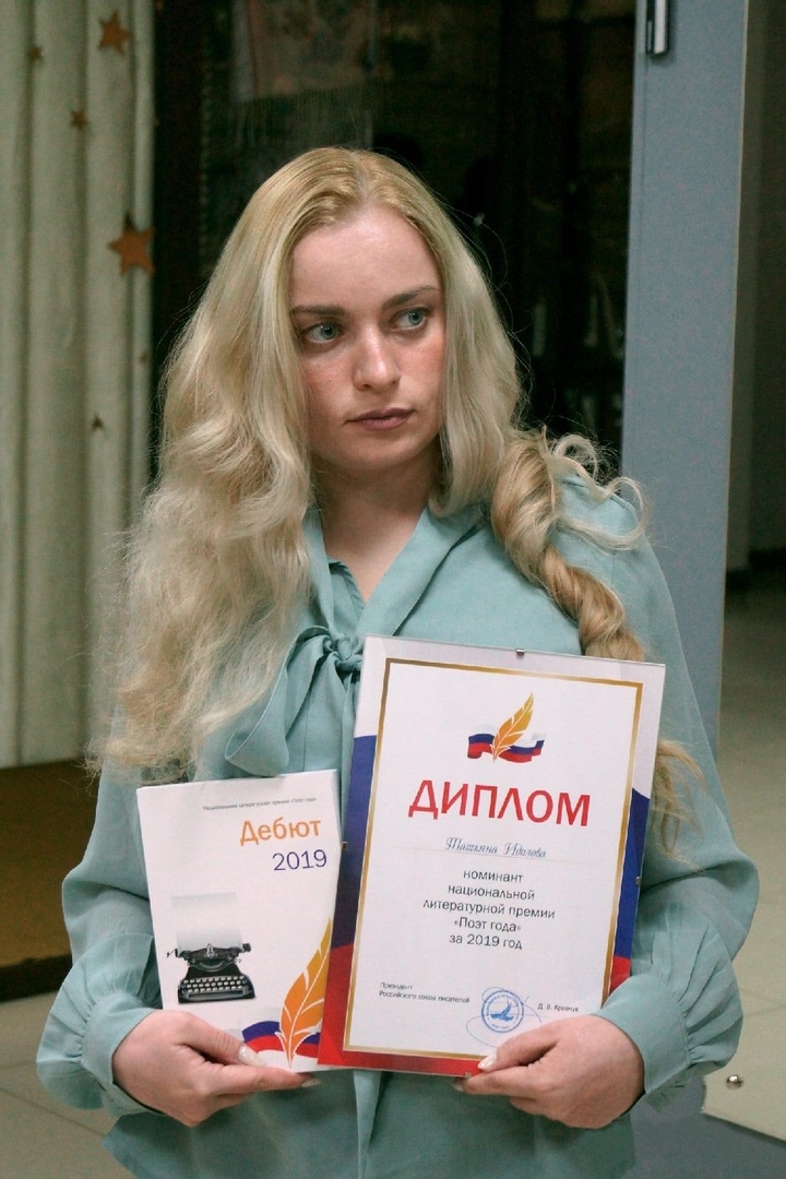 ������� �������