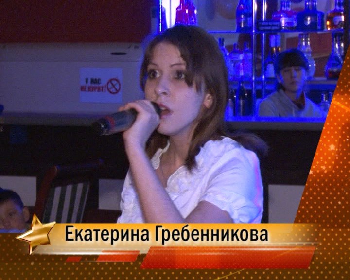 Шведова Екатерина
