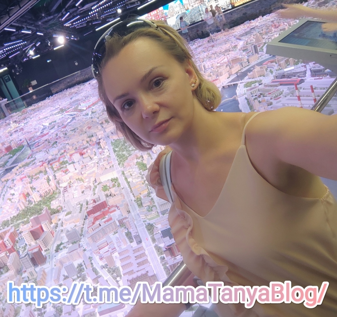 ������� ��������