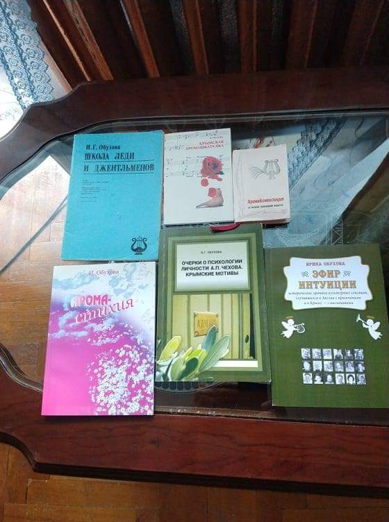 ����� �������