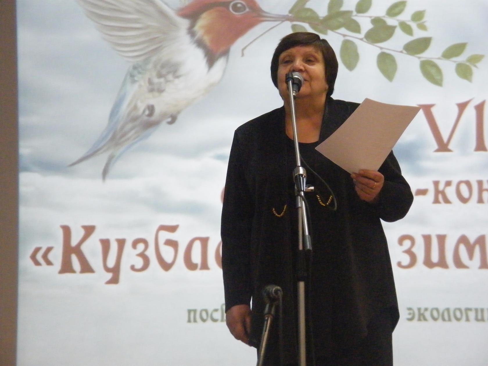 Александра Китляйн 2