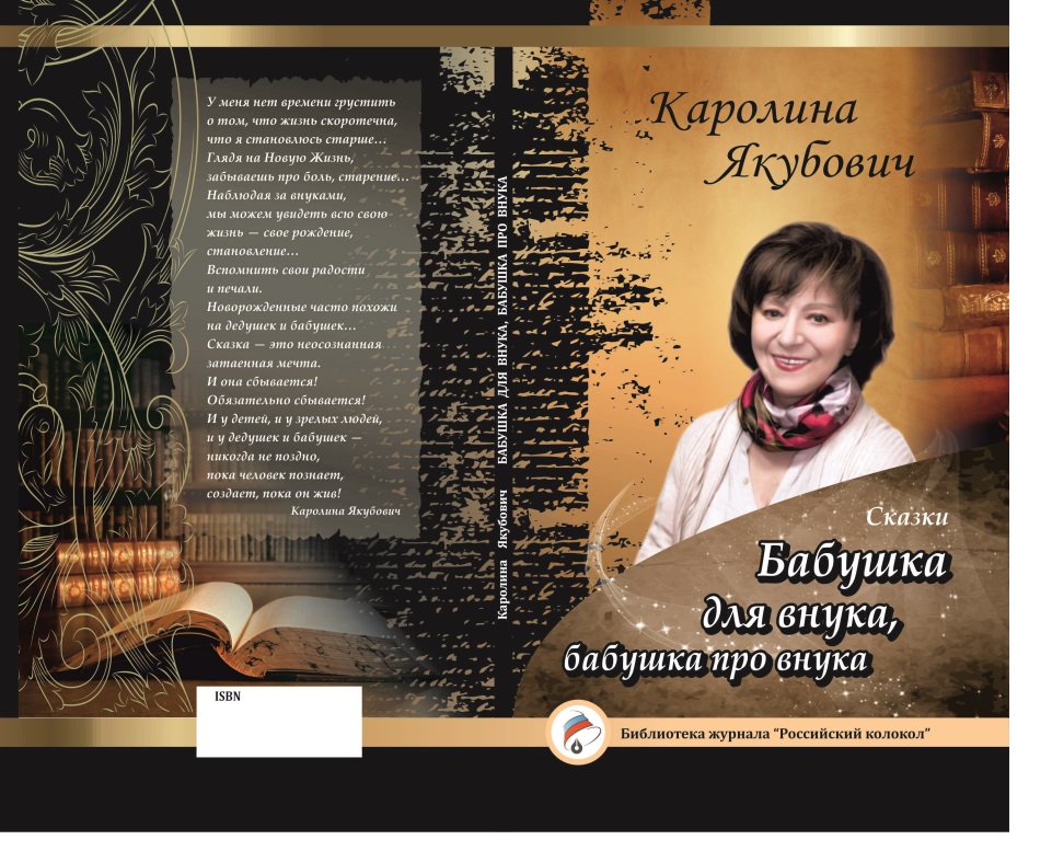 �������� ��������