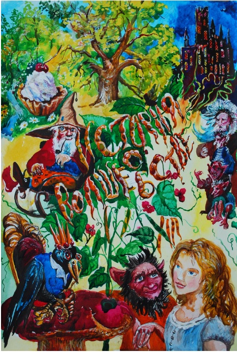 ������� ��