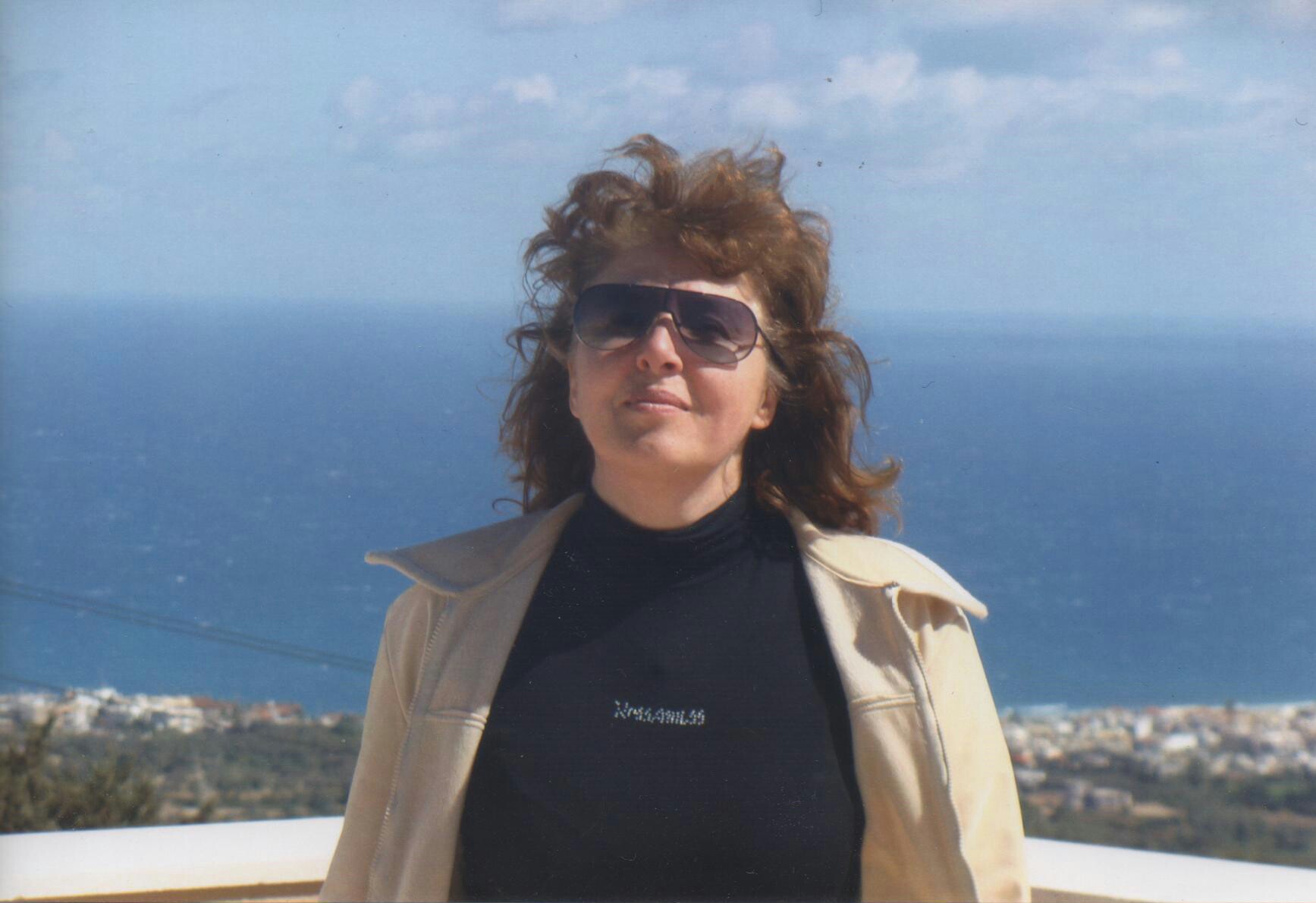 ��������� �� �����