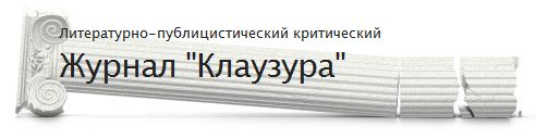 ������ ��������