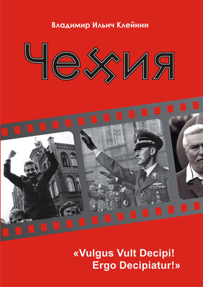 �������� ����� �������