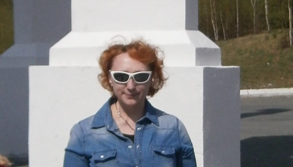 Моника Клеоновски