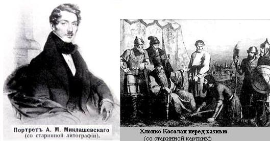 ������ ���������