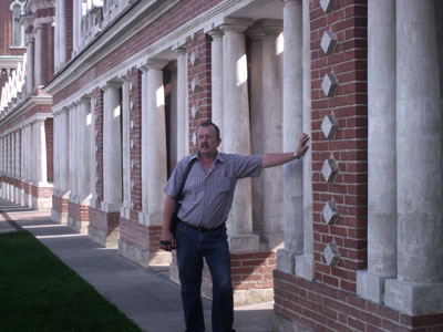 ������ ������ 2