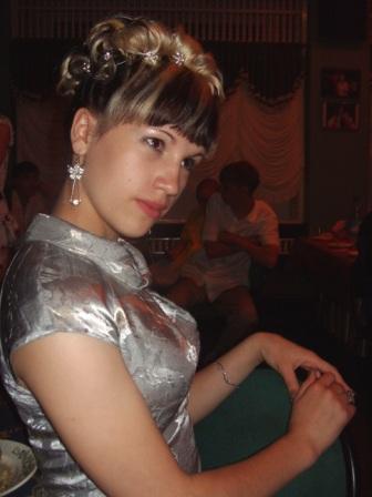 ����� ����������