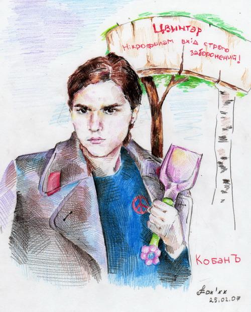 ������ ��������