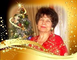 Галина Кочегура