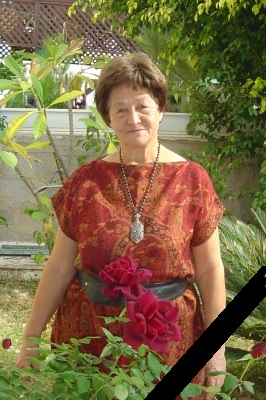 ������ ����������