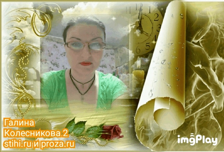 ������ �����������-2