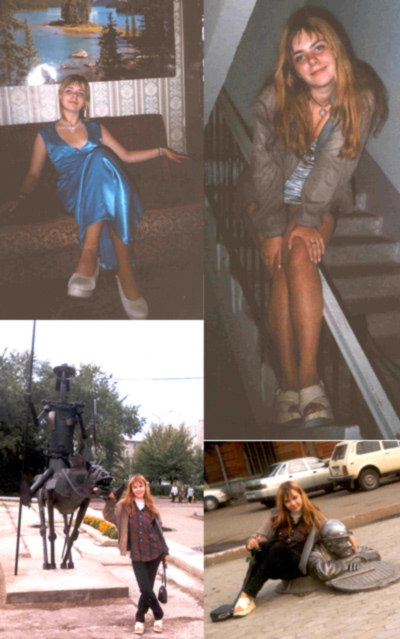 �������� �����