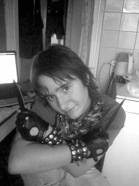 Наталия Зюбина