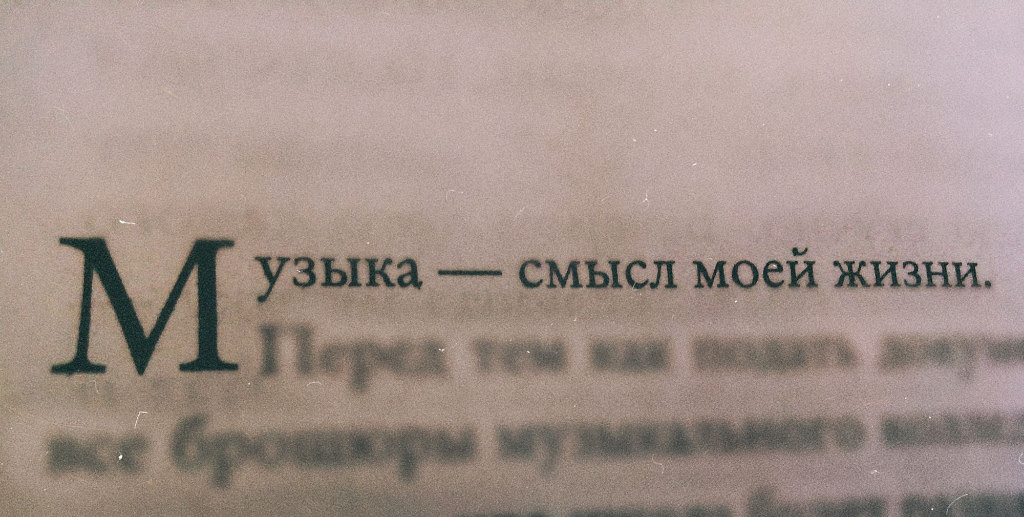 ��������� ������