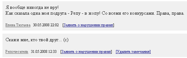 �������� �� ������������