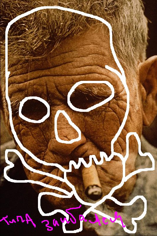 ������� ��������