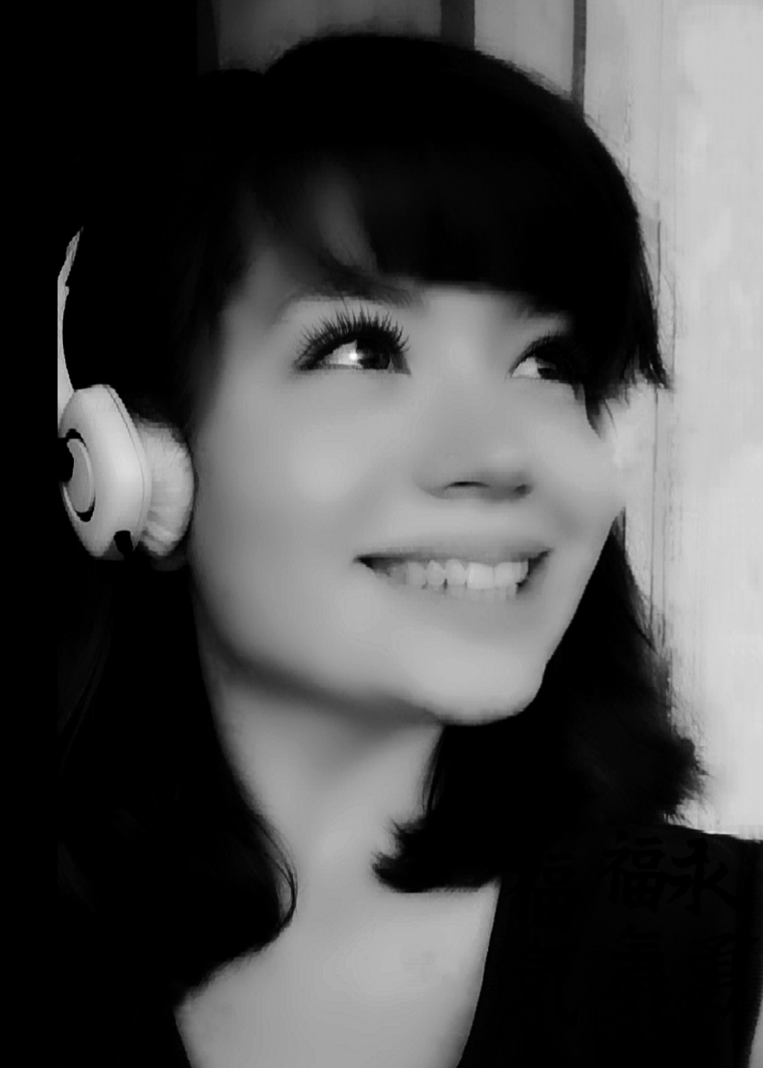 Богдана Давыдова