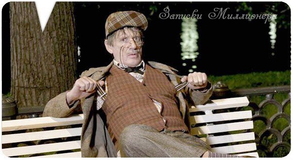 Вячеслав Коренев