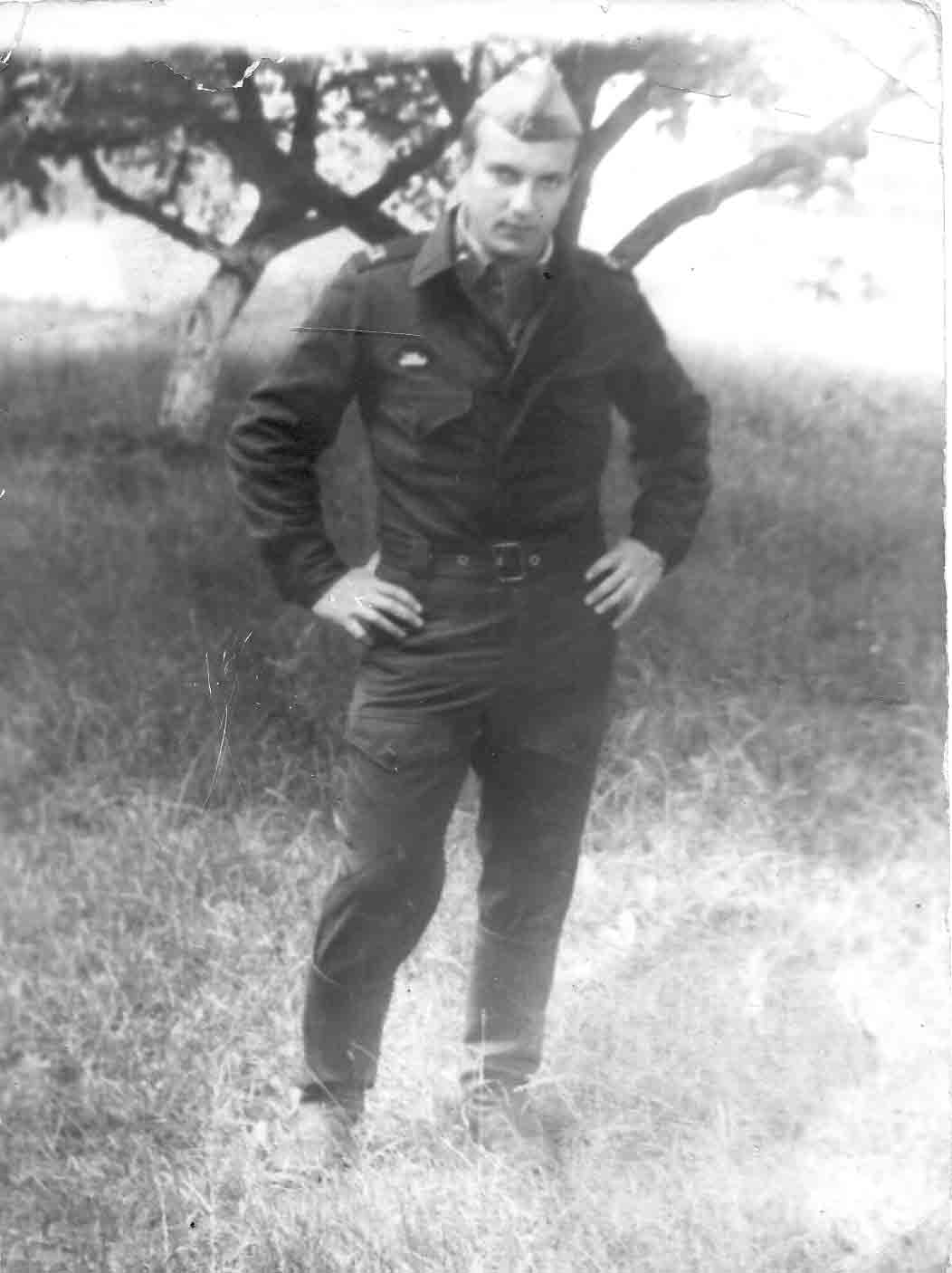 �������� ����������