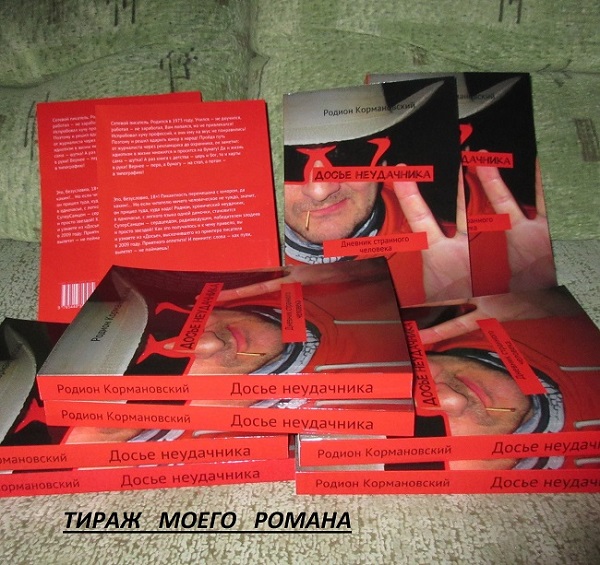 ������ ������������