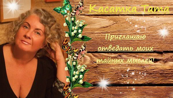 ������� ����