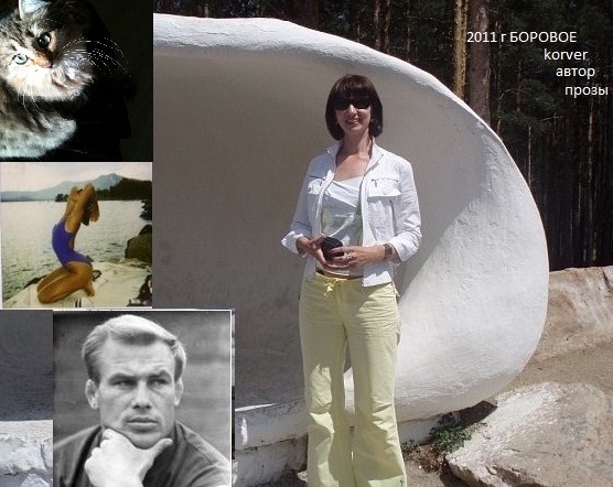 ���� ��������