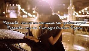 Яркая Звезда