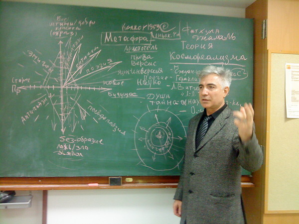 ������� ��������