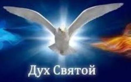 �������� �������