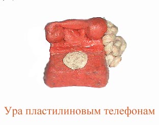 Улыбающаяся Кошка