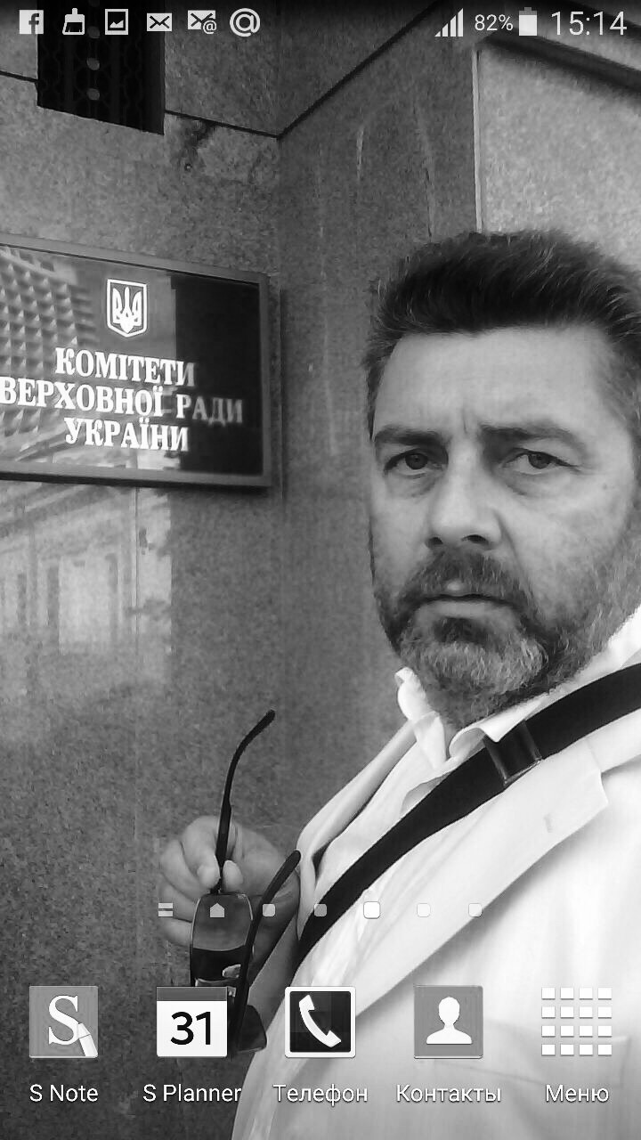 ����� ������������ ����