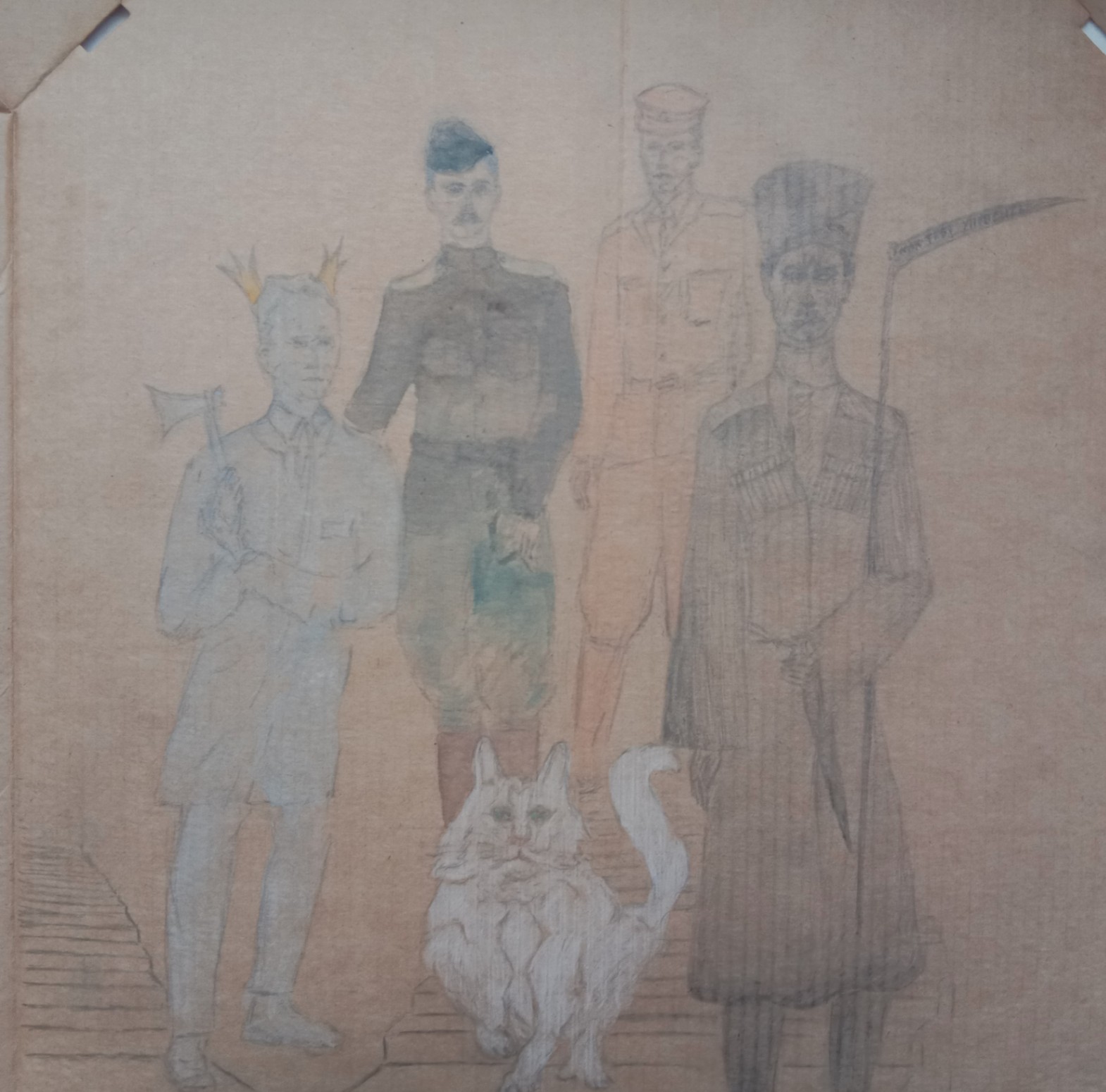 ������� ����������