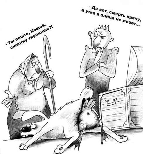 ���� ��� ������