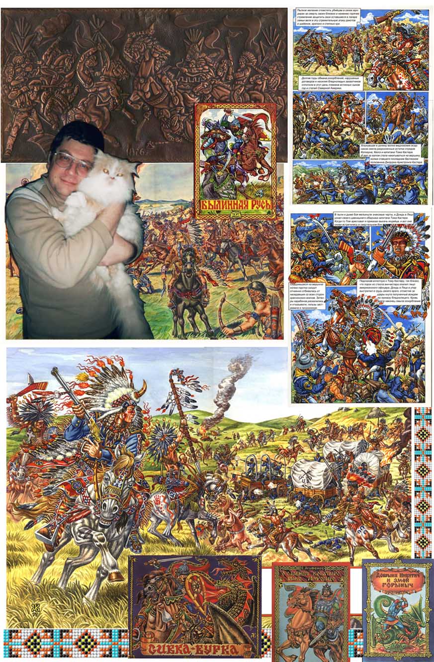 ������ �������� 3