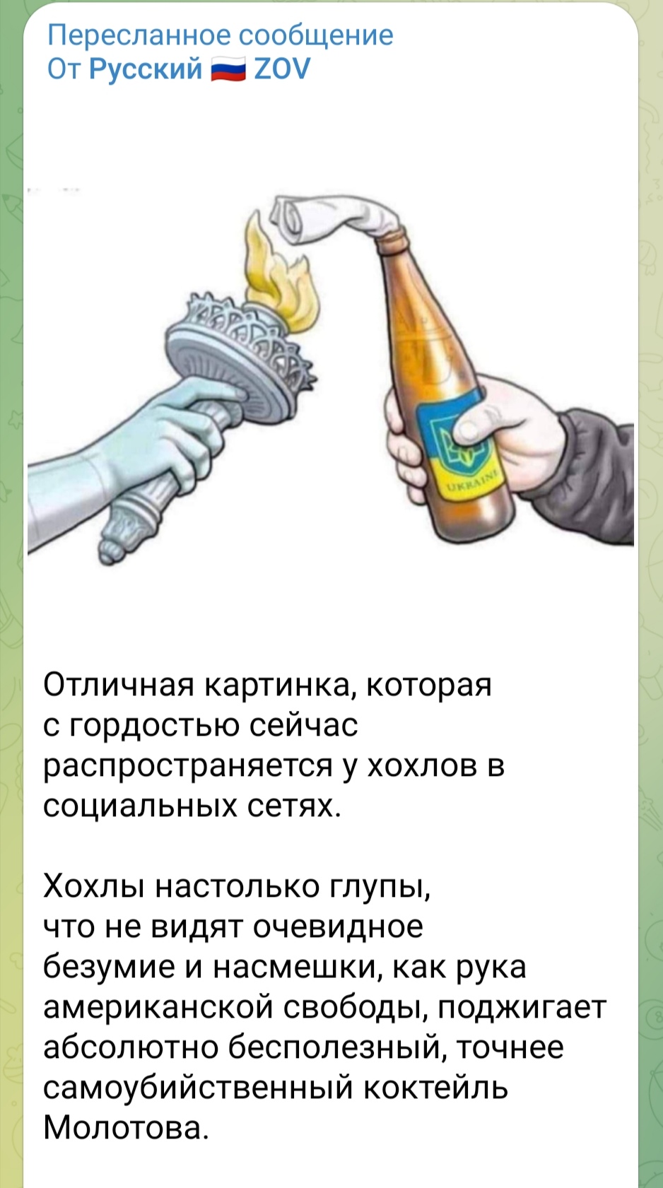 ������� ��������