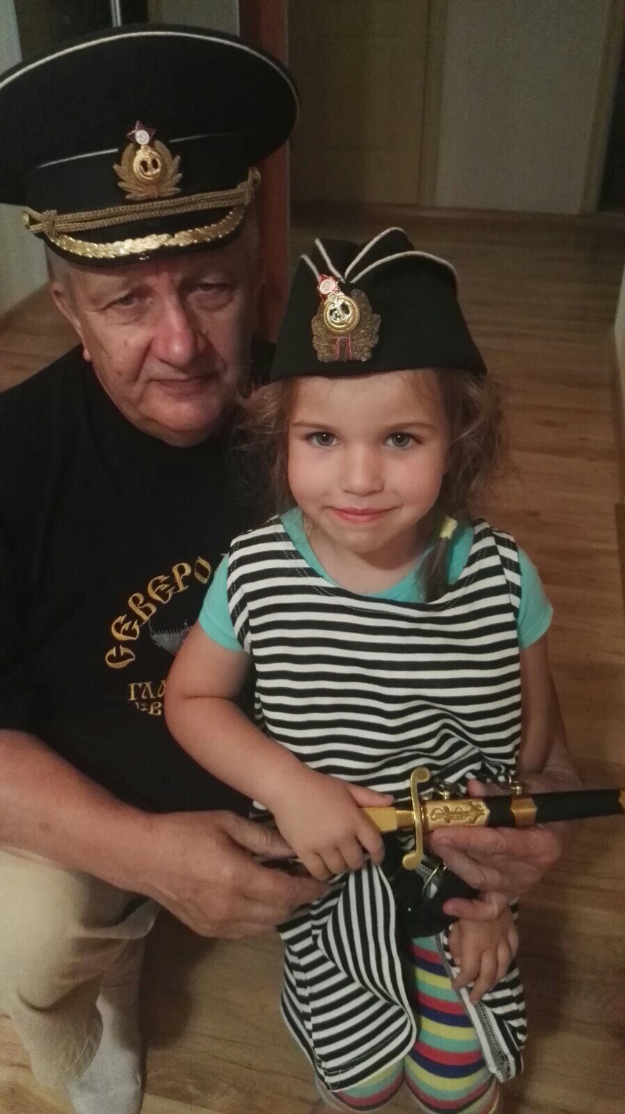 �������� ������� 53