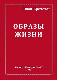 ���� ��������