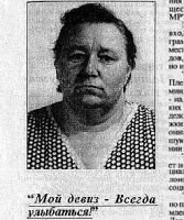 ���� �����