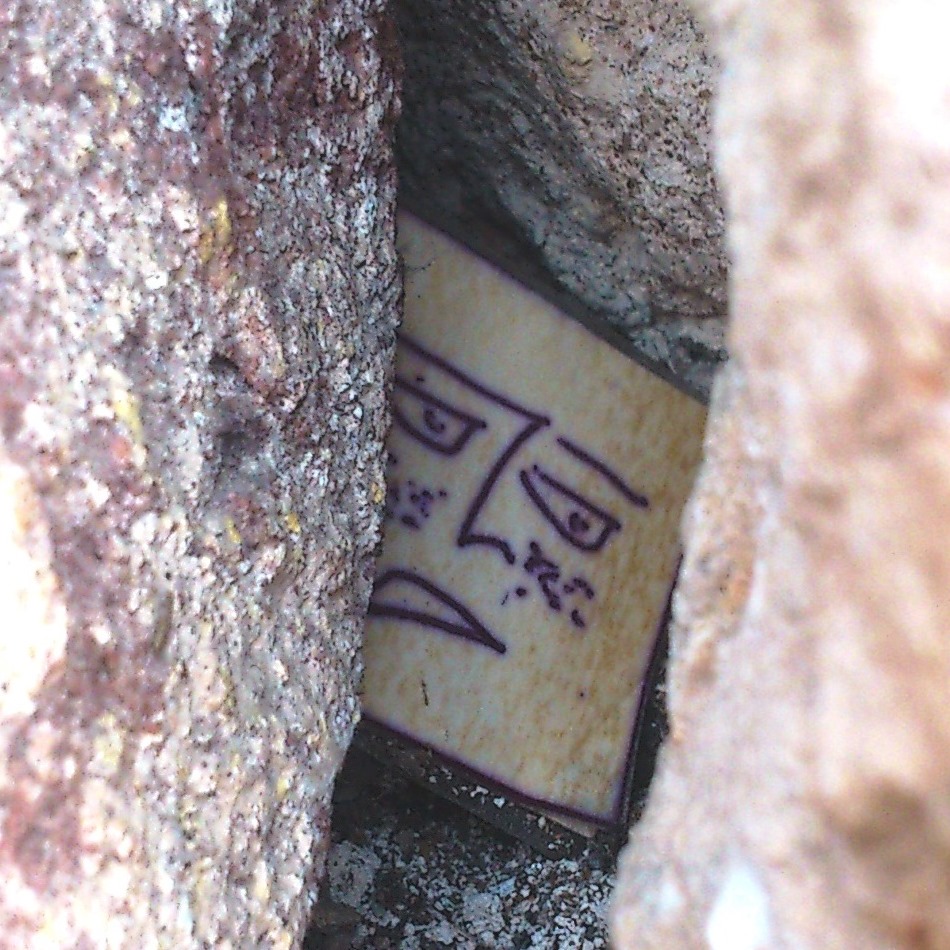 Шумов Сергей