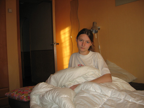 �������� ����������