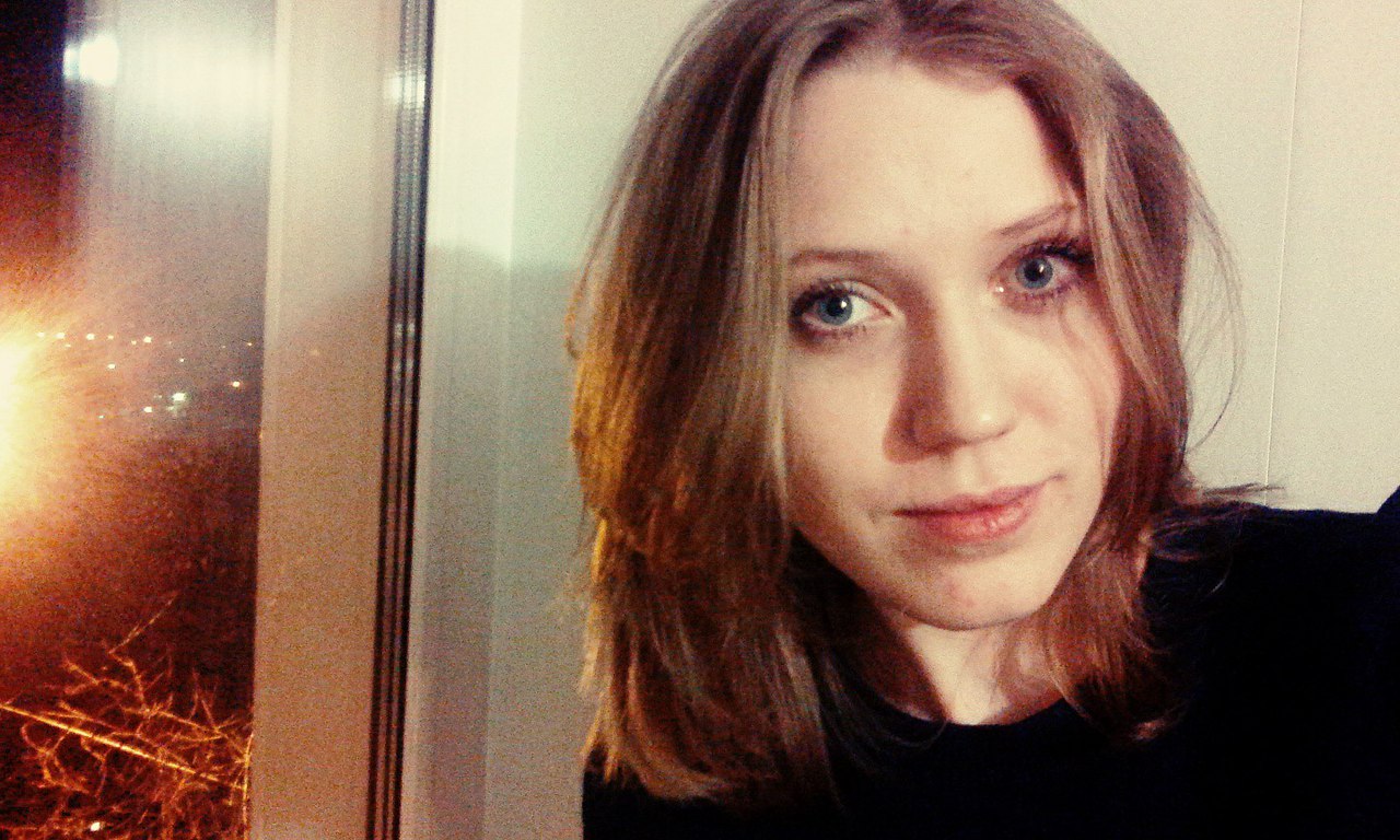 Бегал Кристина