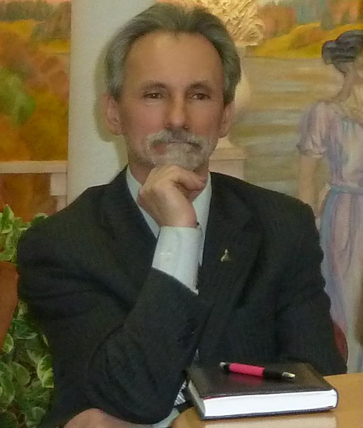 ������ ������ -1